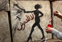 تفاصيل التحرش بسائحة انجليزية بمراكش